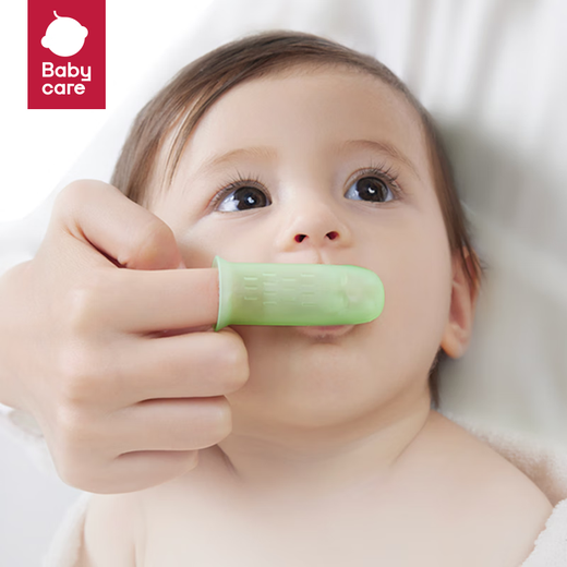 Babycare finger set toothbrush baby cartoon children's silicone soft hair baby toothbrush cleaner 2 pack crocodile + dog