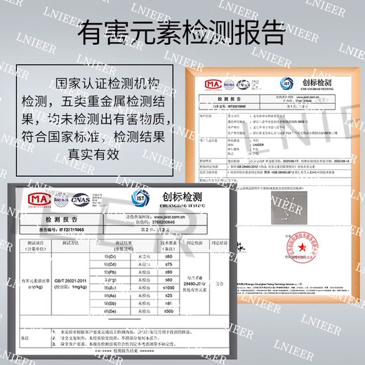 Lnieer medical bio-porcelain butterfly earrings for women ceramic ear piercing earrings ear sticks for sleeping without removing ear bone studs ear jewelry red love earrings real bio-porcelain