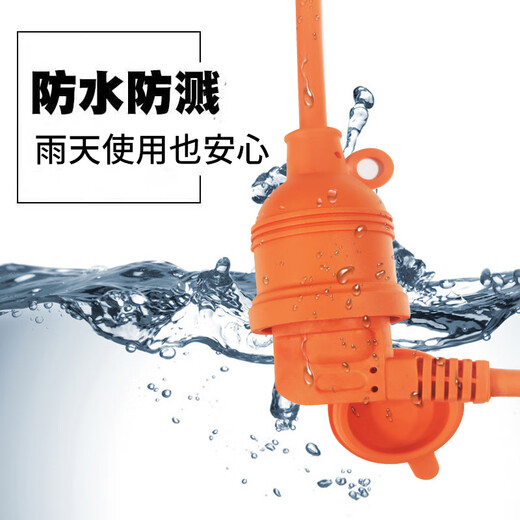 ROMADA BYD BAIC Geely New Energy Vehicle Charging Extension Cord Strip 4 square meters 16A socket 10A floor plug strip Wuling Ideal World SAIC Xiaomiou (black 5 meters) 4 square meters copper core three-wire core official standard configuration