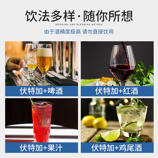 Shabaohuang 96 Grad Water of Life Vodka 700 ml Originaler ausländischer Weine Hochgeist Cocktail Weinbasis Wein Wodka 96 Grad Wodka + 40 Grad Wodka 700 ml 2 Flaschen Flaschen