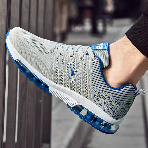 Jordan Gran men's shoes summer plus size men's shoes extra large size sports buzz shoes 46 casual shoes 47 size 48 size running shoes 49 size 50 light blue 9906 40