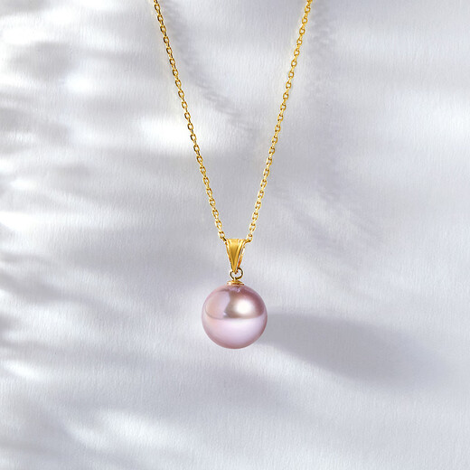 Shengli Edison Pearl Pendant 18K Gold Necklace Freshwater Pearl Clavicle Chain Mother's Pendant Jewelry for Women Yellow 18K Gold Thickened Melon Seed Buckle Purple Edison 9-10mm