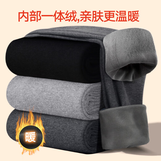 Septwolves Wool + Mulberry Silk Autumn and Winter Warm Pants Men's Plus Velvet Thickened Double Warm Plus Velvet Leggings Cotton Pants