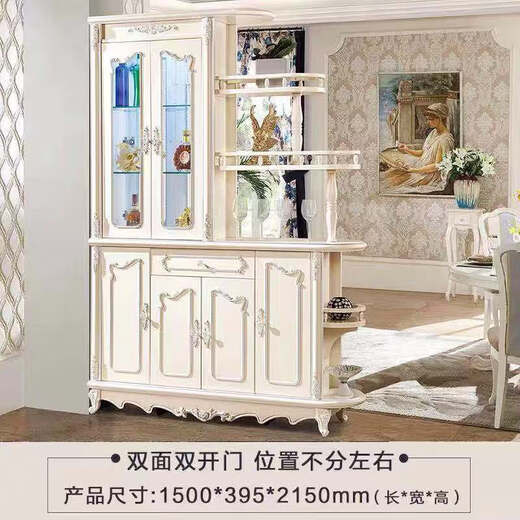 家小优2023新款屏风隔断柜带鱼缸高端轻奢欧式玄关隔断柜带鱼缸客厅双 3895全白#长0.8米 支架结构