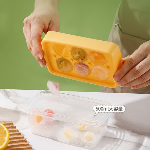 美厨（maxcook）冰块模具冰格冰盒 冰块冰粒制冰储冰盒辅食冷冻格 6格MCPJ1342