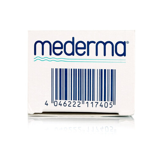 German Mederma Mederma skin smoothing gel scar cream repair cream caesarean section scar adult burn and scald surgery scar 20g/tube