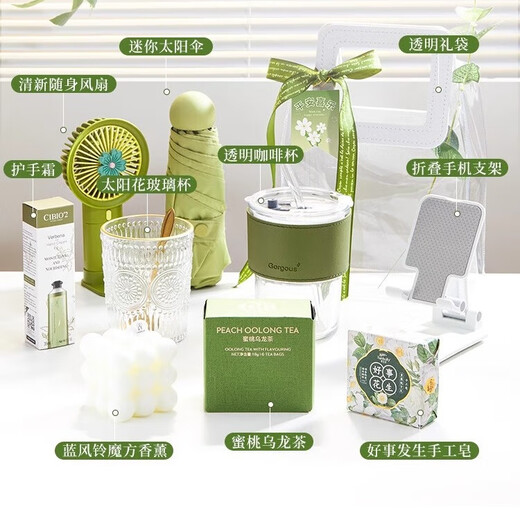 
Unknown Mother's Day souvenir practical nurse's day gift opening custom cup gift bag business event handmade gift bag peace and joy - set twelve