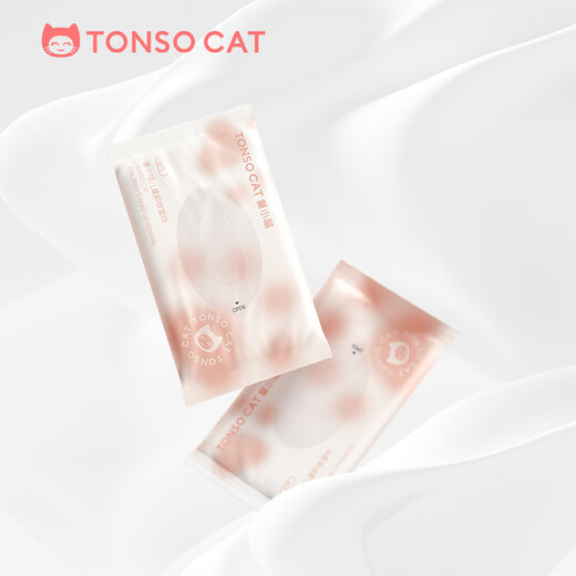 童小喵TONSOCAT儿童卸妆湿巾无残留清洁无刺激儿童表演专用 儿童卸妆湿巾（6包装）