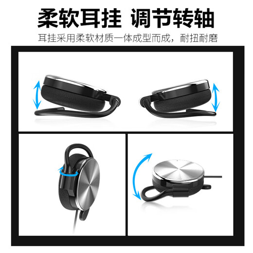 DIVO wired headset Type-C plug with microphone wired headset microphone office e-sports dedicated extension cord 1.2 meters laptop mobile game universal 2-in-1