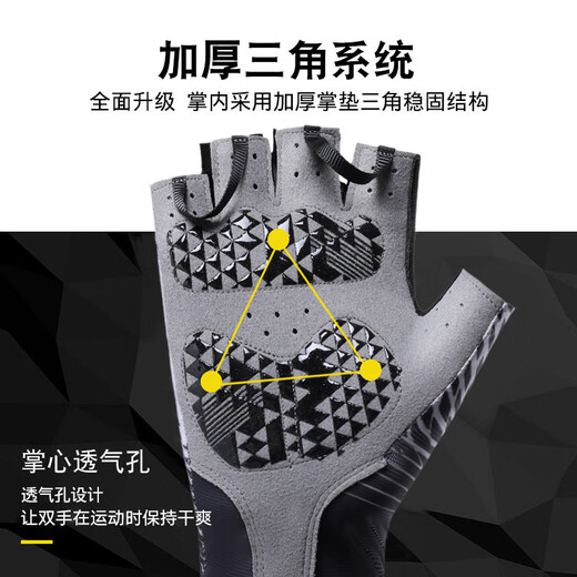 CAVALRY骑行手套男女夏季运动防滑透气骑车户外半指公路自行车手套 绿色L