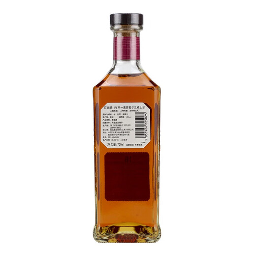 百世醇爱尔兰进口洋酒  Bushmills 布什米尔斯 奥妙 布什米尔 威士忌 百世醇16年