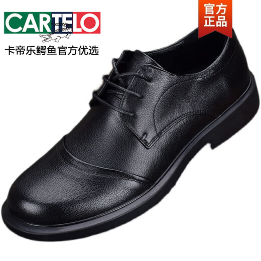 CARTELO crocodile leather shoes for men, genuine leather, breathable cowhide, comfortable men's shoes, soft sole, round toe, large size, men's business casual leather shoes, black 41