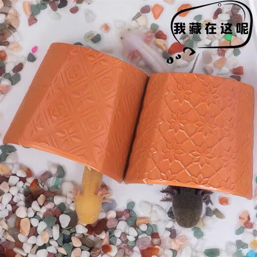 Han Chang hexagonal dinosaur fish shelter decorated fish tank landscaping turtle breeding axolotl pet fish ornamental ornaments simulated trees green