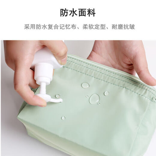 Shunzhi Girl's Heart Internet Celebrity Cosmetic Bag Steel Frame Bag Cosmetics Storage Bag Three-dimensional Morandi Style Hand-held Portable Toiletries Bag Wine Red Morandi Steel Frame Bag