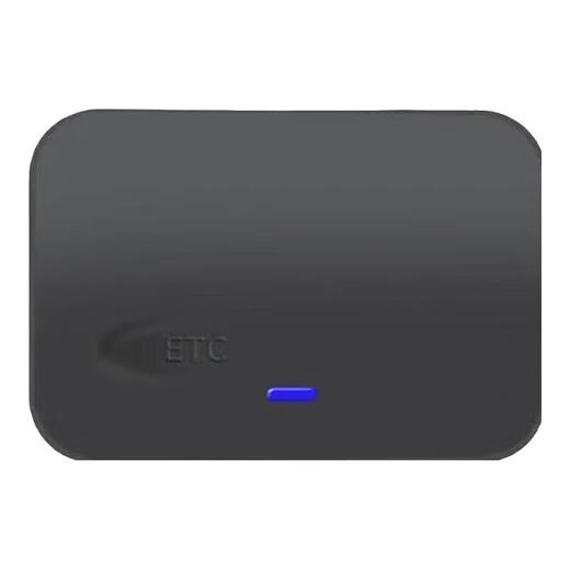 Faruijie high-speed smart cardless etc. nationwide universal 2025 free 15% off car hidden handling model free of glass basic model + ETC cardless device no pre-storage