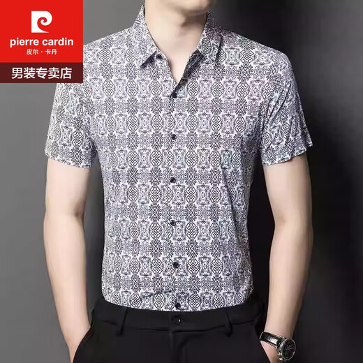 皮尔卡丹（pierre cardin）男士桑蚕丝短袖衬衫2024新款夏季半袖花衬衣男高端真丝潮 9859卡其 170/50 115-130斤