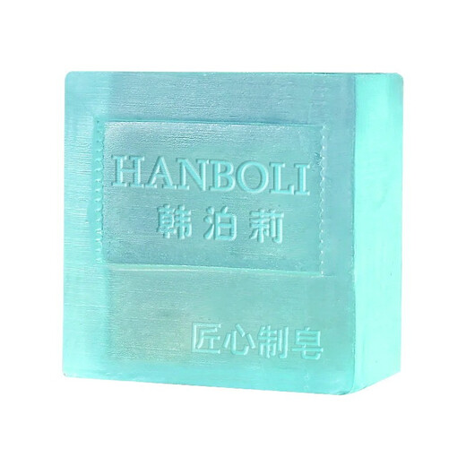 Han Boli (HANBOLI) [3 boxes 13.2] Gulong Men's Handmade Soap Gulong Perfume Soap Cleansing Face Washing Soap Essential Oil Soap Bath Soap [Men's Soap] 90g 1 piece