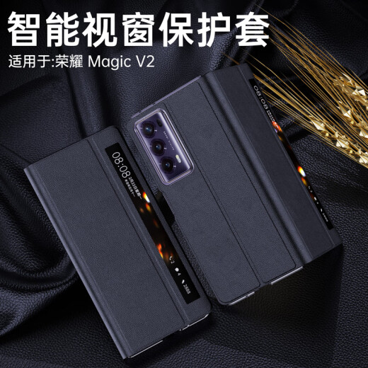 Zhaloni, geeignet für die Ehrenmagie V2 Mobiltelefon Fall V2 Ultimate Version Falten-Bildschirm-Schutzhülle, intelligentes Flip-Cover, vollständige Abdeckung, Anti-Fall, echte Leder-Geschäftsleute und Frauen, Schwarz