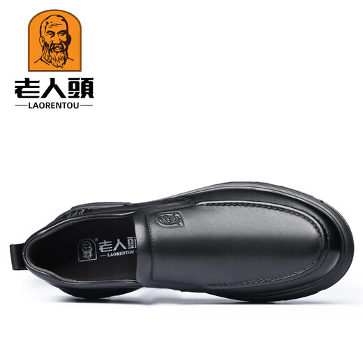 Laorentou leather shoes men's genuine leather business formal men's shoes thick-soled casual leather shoes widened and fattened big leather shoes middle-aged dad shoes black 40