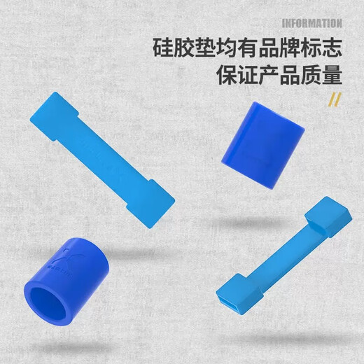雷臣 支架硅胶套不伤杆前叉头羊角炮台防滑套垂钓渔具用品 杆体大胶圈套内径:17.8mm（3个）