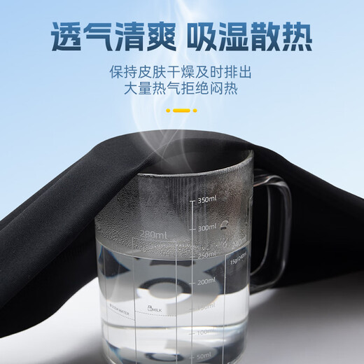 李宁紧身背心男无袖健身上衣t恤运动足篮球训练跑步速干高弹打底