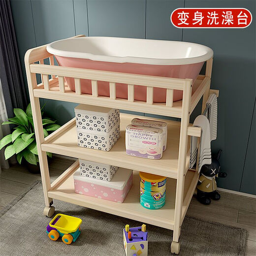 Baby solid wood diaper changing table Newborn baby multi-functional bath massage touch care changing table removable two-layer diaper table (partition is not solid wood)