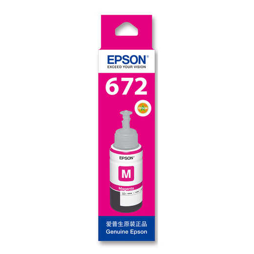 
Epson T672 series ink bottle set (suitable for L220/L310/L313/L211/L360/L380/L455/L385/L485/L565)