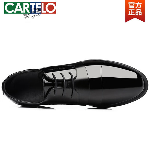 卡帝乐鳄鱼（CARTELO）内增高皮鞋男8cm透气商务正装增高结婚真皮男鞋尖头10cm6cm增高鞋 黑色6厘米 736 40