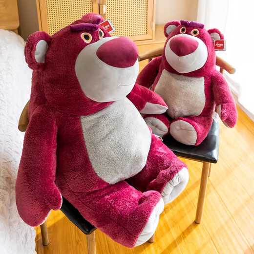 Disney Plush Dolls Almohas Cumpleaños Cumpleaños Chino Día de San Valentín Toy Story Story Strawberry Bear Scent 56cm