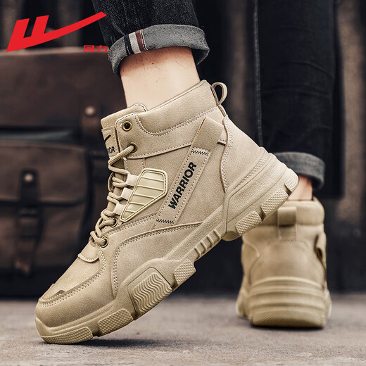 Huili Martin Boots Herrenschuhe High Top Winter Baumwollschuhe Retro -Arbeitsstiefel plus samt verdickte Schneewanderstiefel Freizeitschuhe Männer Khaki vier Jahreszeiten/0502 41