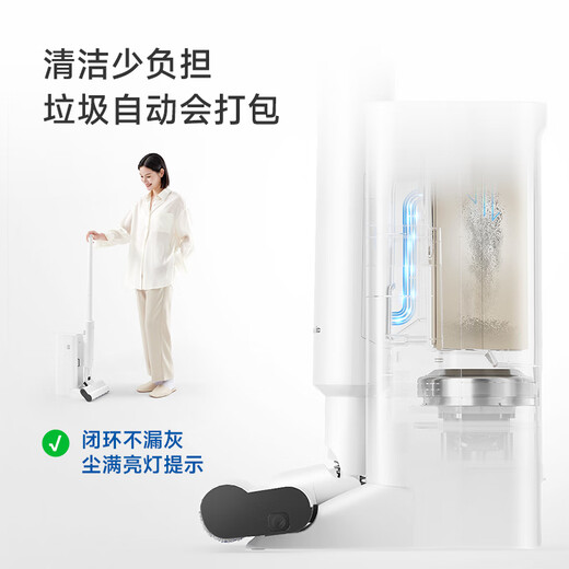Panasonic Wireless Handheld Staubsauger Automatische Staubsammlung One-Stop Reinigung Haushalt Sterilisation Kostenlose Staubbeutel ohne Reinigung und Müllentfernung KC1 Upgrade Model SKA10W
