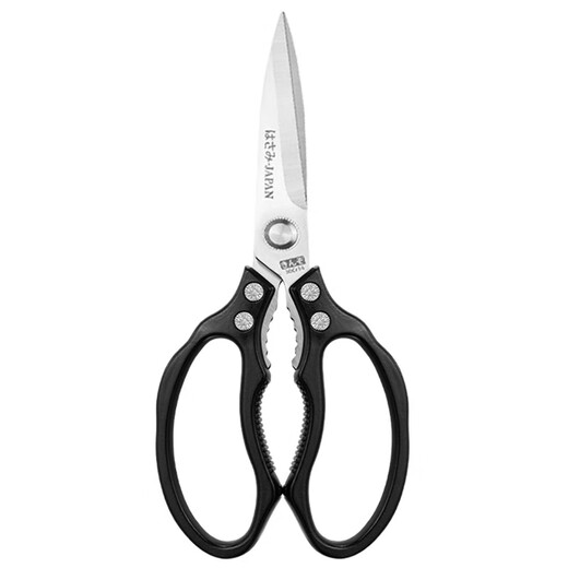 Japanese quality scissors for household 304 stainless steel kitchen chicken, duck, goose, meat and vegetable bones special fish-killing powerful scissors, powerful regular model, black