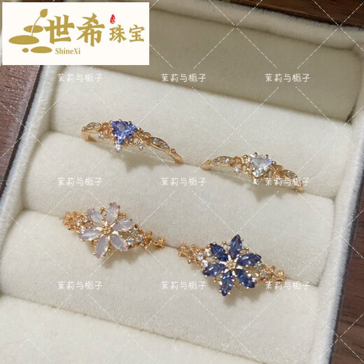 Shixi autumn snowflake snow mowing tanzanite zircon opal s925 silver gold-plated ring necklace personalized versatile opal