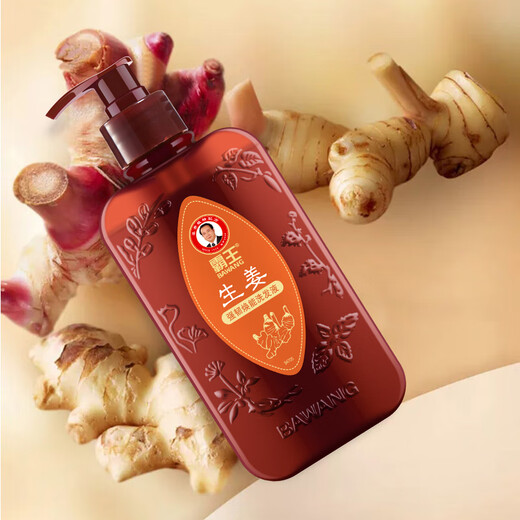 Bawang Ginger Shampoo Oil Control Shampoo Men and Women Strong Hair Shampoo Moisturizing Soft Shampoo 400ml Ginger Tough Rejuvenation Shampoo