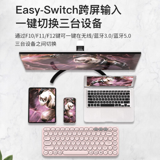HP (HP) BTK1 Wireless Bluetooth Dual-Mode-Tastatur Tragbares Dünne Office-Tastatur 84-Taste-Laptop-Tastatur für iPad Tablet Tastatur Wireless Bluetooth Dual-Mode [Black]