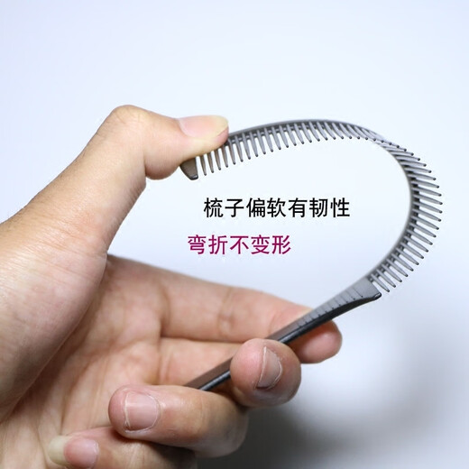 Combina de pelo para hombres peinador salón de dientes medio de plástico de cortes