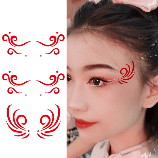 Eye tail stickers for boys and girls, stage eye makeup stickers, ancient style eyebrow stickers, children's eye corners, face makeup, waterproof painted stickers, main picture eye tail flower mother-in-law 1 piece