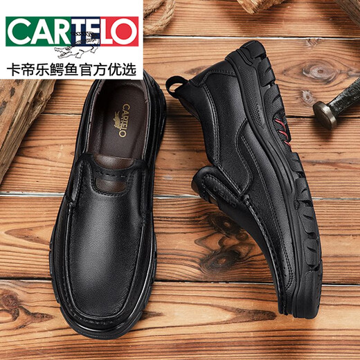 卡帝乐鳄鱼（CARTELO）男鞋真皮夏季男士厚底一脚蹬软皮鞋父亲软底休闲皮鞋男