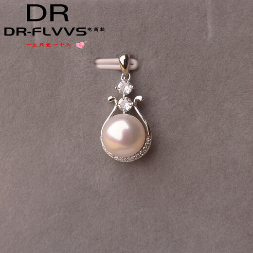 Freshwater Pearl Pendant Single 910mm Pearl Necklace S925 All-over Silver 910mm White Single Pendant without Chain Silver Drag