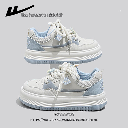 Huili women's shoes thick sole white shoes for women 2025 summer new shoes for women casual and comfortable beige blue 37