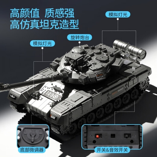 Yueyue Kinderfernbedienungskontrollauto Tank Spielzeug Fernbedienung Autos Militärmodell Military Green Electric Panzerfahrzeug Crawler Boy Desert Yellow Crawler Tank (mit Beleuchtung und Schall) Batterieversion (ein Satz wiederaufladbarer Batterien + Ladekabel)