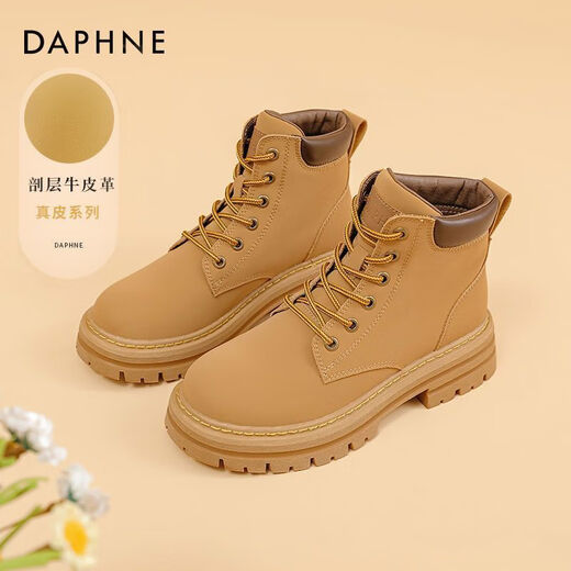 达芙妮（DAPHNE）官方 大黄马丁靴女2024新款秋冬厚底马丁靴经典百搭大黄靴子女 骆驼棕【百搭爆款】 37