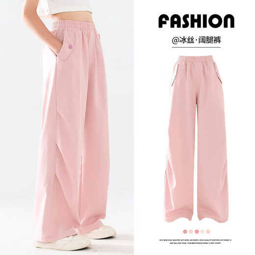 I.KARNOW girls' pants summer thin 2025 new children's wide-leg pants suit big children's summer clothes anti-mosquito silk straight pants 15261 military green 170