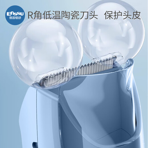 Yingshu baby haircutter automatic hair sucking children electric fader head shaving self-hair haircut artifact super quiet 828A