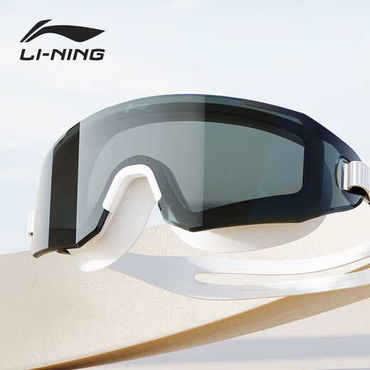 Li Ning (LI-NING) swimming goggles high-definition waterproof and anti-fog large-frame swimming goggles for adults and men unisex fashionable diving goggles 5363 white flat
