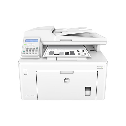[Second-Hand 99 New] HP Schwarz-Weiß-Laserdrucker All-in-One-Doppel-Seite-Kopier-Scan 99% NEU HP427FDW Automatischer Doppel-Seite-Wireless-Druck