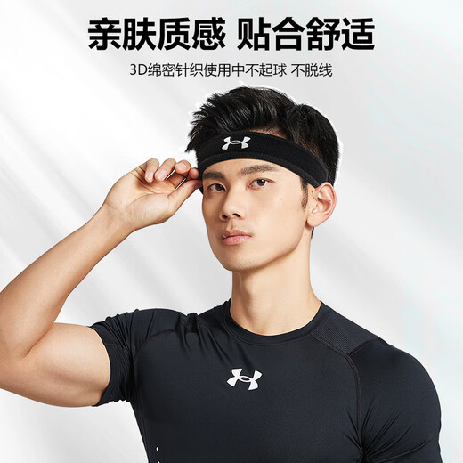 Under Armour Sports Diadema para hombres y mujeres que absorben sudor diadema anti-Sweat Corre de sudor Guía de sudor Baloncesto Turban