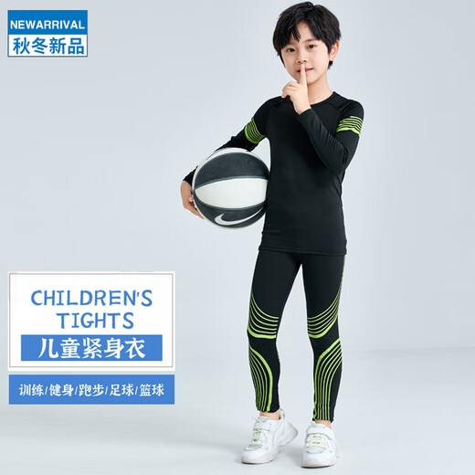Dika children's tights training clothes basketball running quick-drying clothes men's and women's football sports fitness suits autumn and winter base clothes all black 2-piece set 26 size recommended 130-140 high 60Jin Jin is equal to about 0.5 kg