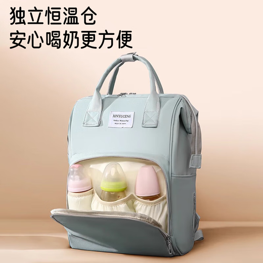 Jin Riman Mommy Bag Rucksack Multifunktionales Babyausflug 2024 Großkapazität Mode einfache tragbare Mutter- und Baby-Tasche Blau und Grau 41*26*26