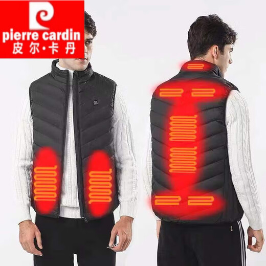 Pierre Cardin Heating Vest Intelligent Temperature Control Charging Anti-cold Heating Vest Men's and Women's Winter Warm Cycling Electric Heating Vest Second Zone Heating Vest (Excluding Power Bank) M 90-105Jin Jin is equal to 0.5 kg